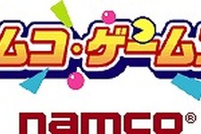 ドコモ向け携帯サイト「ナムコ・ゲームス」と「ナムコiランド」が8月1日より統合に 画像
