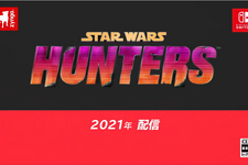 4人VS4人のチームバトル！基本プレイ無料オンラインゲーム『Star Wars: Hunters』がスイッチ向けに発表 画像