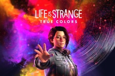 『ライフ イズ ストレンジ』最新作『Life is Strange: True Colors』海外発表！今回は他者の感情を操る能力 画像