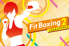 スイッチ『Fit Boxing 2』鬼モードを30日間続けると平均3.3kgの減量効果！本作初となる20%オフセールは5月9日まで 画像