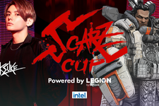 プロチーム「SCARZ」が主催する『Apex Legends』の大会「SCARZ CUP powered by LEGION」の開催が6月20日に決定！ 画像