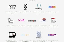 「SIE JAPANスタジオ」の名が公式サイトから消滅―現組織となるTeam ASOBIへ変更に 画像