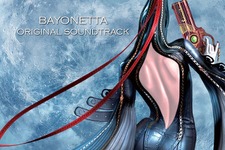 ゲームで使用されているBGM全150曲を5枚組CDに収録！「ベヨネッタ オリジナル・サウンドトラック」11月4日発売！ 画像