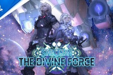 トライエース開発のアクションRPGシリーズ最新作『スターオーシャン6 THE DIVINE FORCE-』発表―2022年発売予定 画像