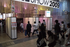 【TGS2009】晴天の開幕！東京ゲームショウ2009一般日スタート！ 画像