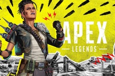 『Apex Legends』新シーズン「デファイアンス」パッチノート公開―パンチブースト削除やクリプト強化など 画像