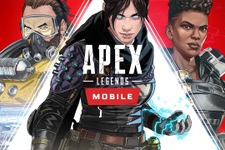 『Apex Legends Mobile』一部地域向けに配信開始―初期レジェンドと複数モードがプレイ可能 画像