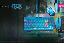 日本に一台しかない「ジョジョ」コラボのゲーミングキーボードが登場！CORSAIRのキャンペーンに注目 画像
