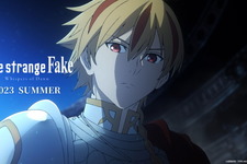 「Fate/strange Fake」TVスペシャルアニメ最新映像！本編は2023年夏放送、スタッフ・キャストも一挙公開 画像