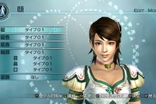 PSP版エディット防具セットを先行配信！PS3/Xbox360『真・三國無双5 Empires』ダウンロードコンテツ配信開始 画像