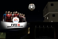 PlayStation Homeでクリスマスもサッカーを！『FIFA10 ワールドクラスサッカー』クリスマスイベント開催中！　 画像