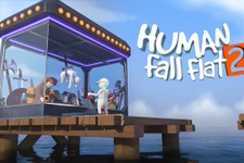 ぐにゃぐにゃ協力アクション続編『Human Fall Flat 2』発表！トレイラーも公開【Devolver Direct】 画像
