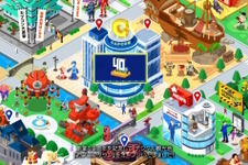 デジタル観光地「カプコンタウン」オープン！『ストII』『ロックマン』など懐かしいゲームを無料で遊べる【カプコンショーケース】 画像