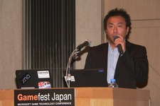 【Gamefest Japan 2007】基調講演で「GSE」「GS 2.0」の年末リリースを発表 画像