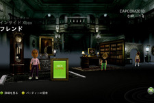 Xbox360版『BIOHAZARD 5』プレミアムテーマ第二段配信開始、デザインは追加コンテンツをイメージ 画像