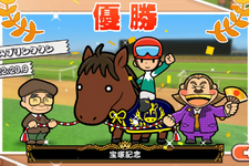 ソリティア×競馬が融合した名作ゲームのパワーアップ版『ソリティ馬 Ride On!』スイッチ版配信開始！【Nintendo Direct 2024.2.21】 画像