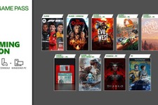 『ディアブロ IV』『Ark: Survival Ascended』含む9作品が登場！「Game Pass」2024年4月頭までのラインナップ公開 画像