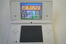 任天堂ゲームセミナー2009受講生Bチーム作品『どうも、DSです』配信開始 画像