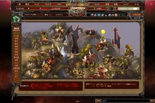 アエリア、ブラウザゲーム『DragonMaster』日本での独占配信権を取得 画像