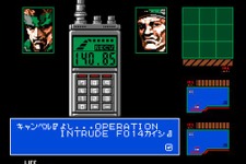 MSXの傑作『メタルギア2 ソリッドスネーク』『ゴーファーの野望 EPISODE II』Wiiで配信開始 画像