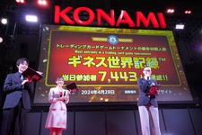 『遊戯王』でギネス世界記録！7,000人以上のデュエリストが集まった「Yu-Gi-Oh! CHAMPIONSHIP SERIES JAPAN TOKYO 2024」レポ 画像