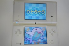 任天堂ゲームセミナー2009Cチームはアドリブでリズムゲーム『ototo(オトト) 』配信開始 画像