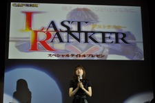 松川プロデューサーが説明する『ラストランカー』・・・カプコン合同タイトルプレゼンテーション(2) 画像
