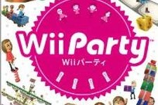 『Wii Party』Wiiリモコンセット版が数量限定で発売 ―カラーはシロとピンク 画像