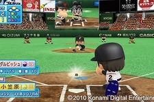 選手の顔も再現、PS3/PSP『実況パワフルプロ野球2010』7月15日発売 画像