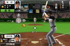 iPhone/iPod Touchでリアルな野球が楽しめる『プロ野球TOUCH 2010』 画像