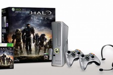 『Halo:Reach』、特別デザインのXbox360本体を同梱した「リミテッド エディション」発売決定 画像