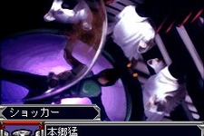 ケムコ、仮面ライダーが主人公の脱出ゲーム『脱出ゲーム×仮面ライダー』を配信開始 画像