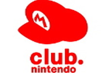 クラブニンテンドー、3DSのシリアルナンバーは20ケタ 画像