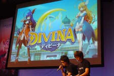 ガマニアの新作MMORPG『Divina』はカワイイ＆有名声優を起用 ― 田中理恵さん＆子安武人さんなどが出演 画像