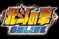 『北斗の拳ONLINE』システムを変更して、12月よりCBテストを実施 画像