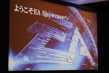 【速報】EAと須田剛一、三上真司の新作は『シャドウ オブ ザ ダムド』 画像