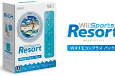 マリオカラーの新色Wii、「Wiiモーションプラス」が内蔵された新型Wiiリモコンなど・・・今週の新規・変更タイトル(10/11) 画像