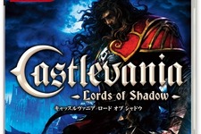 E3で悪魔城新作『Castlevania: Mirror of Fate』発表か？ 画像