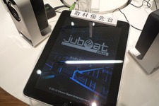 KONAMI、iPad版『jubeat plus』を11月8日よりリリース 画像