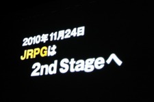 イメージエポック、「JRPG.jp」でスタッフによるコラムコンテンツを公開 画像