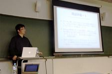 IGDA日本グローカリゼーション部会、第4回研究会「大規模プロジェクトにおけるローカライズフロー」を開催（後編） 画像