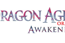 『ドラゴンエイジ:オリジンズ』の拡張パック日本語版が発売決定 画像