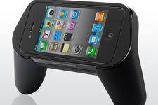 ゲームコントローラー感覚のiPhone/iPod touch用ゲームグリップ 画像