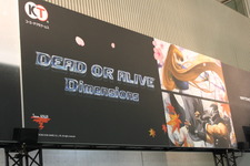 【Nintendo World 2011】『DEAD OR ALIVE Dimensions』新モードのクロニクルモードなどを体験+最新映像 画像