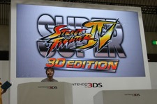 【Nintendo World 2011】新しい対戦体験を楽しんでほしい『スーパーストリートファイターIV 3D Edition』ステージイベント 画像