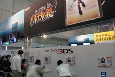 【Nintendo World 2011】 桜井氏が25年振りに復活させた『新・光神話 パルテナの鏡』をプレイ 画像