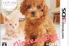 『nintnedogs + cats』ダウンロード体験版を用意、期間限定でアイテム配信も 画像
