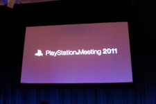 プレステーションの世界をAndroidスマートフォンやタブレットに拡大・・・「PlayStation Suite」 画像