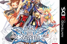 3DS/PSP『BLAZBLUE CONTINUUM SHIFT II』3月31日発売、最新PVも公開 画像