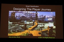 【GDC2011】ゲームは様々な分野に活用できる・・・Gamificationという考え方 画像